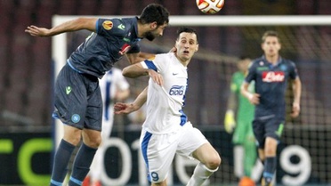 Napoli, Dnipro'yla 1-1 Berabere Kaldı