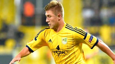 Fenerbahçe, Radchenko'yu Elinden Kaçırdı