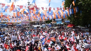 AK Parti İzmir Milletvekili Binali Yıldırım Açıklaması