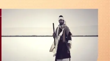 Yunus Emre: Aşkın Sesi' 5 Temmuzda Kentpark'ta Gösterime Girecek