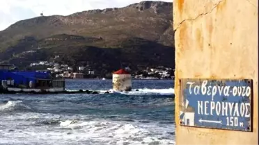 Bodrum - Leros Island Fast Ferries To Set Sail