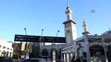 Latin Amerika'nın En Büyük Camisinde Bayram Coşkusu - Buenos