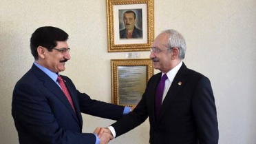 Kılıçdaroğlu, Kuzey Irak'tan Gelen Kdp Heyeti ile Görüştü