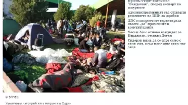 Bulgaristan ve Yunanistan'da 'Mülteci' Tedbirleri