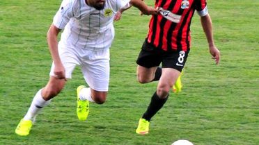 Van Büyükşehir Belediyespor - Çine Madranspor: 0-0