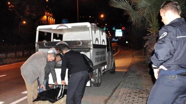 Giresun'da Kayıp Gencin Cesedi Mendirek Kayalıklarında Bulundu
