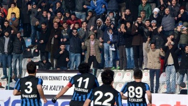 Bb Erzurumspor Teknik Direktörü Yıldırım: 'Kazanmaya Devam Edeceğiz'
