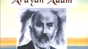 Muhsin İlyas Subaşı'nın Kaleminden Mehmet Akif Yayınlandı