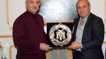 Ünlü İş Adamından Erzincan'a Yatırım Sözü