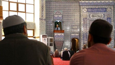 Şehitler İçin Hatim Duası