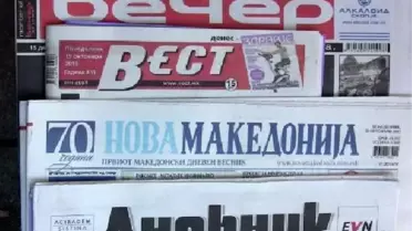 İngiltere'nin Avrupa Birliği'nden Çıkışı Makedonya Basınında