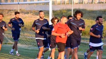 Bb Erzurumspor, Kondisyon Depoladı