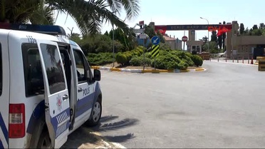 Deniz Harp Okulunda Arama Yapılıyor