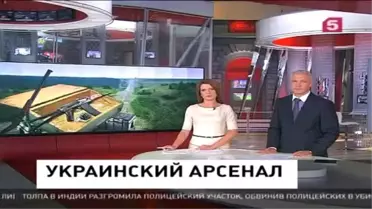 İngiliz Sky News ?ukrayna?dan Batı?ya Silah Kaçakçılığı Arttı?