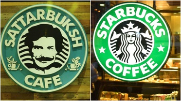 Starbucks'a Pakistan'dan Rakip Çıktı: Sattar Buksh