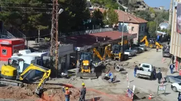 Bünyan Belediye Başkanı Şinasi Gülcüoğlu Açıklaması
