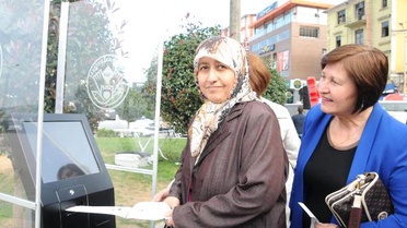 Giresun Belediyesi, Atatürk'ü 'Bas Oku' Cihazıyla Tanıtacak