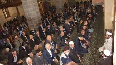 Şehit Kaymakam İçin Gaziantep'te Hatim Duası Okundu