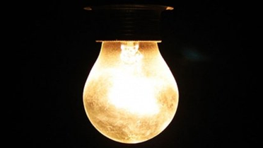 Tunceli'de Elektrik Kesintisi