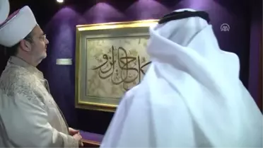 Diyanet Işleri Başkanı Görmez Katar'da