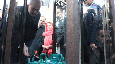 Hz. Mevlana'yı Anma Törenleri Başladı