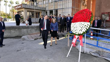 AB Büyükelçileri Adana'da Ek