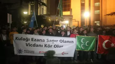 İsrail'in 'Ezan Yasağı' Yasa Tasarısına Tepkiler