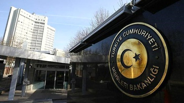 İsviçre Büyükelçisi Dışişleri Bakanlığına Çağrıldı