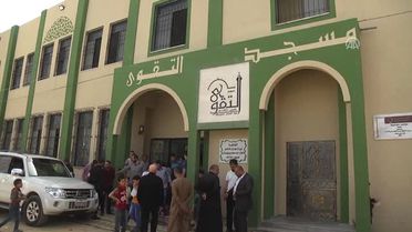 Hamas Siyasi Büro Başkan Yardımcısı Heniyye