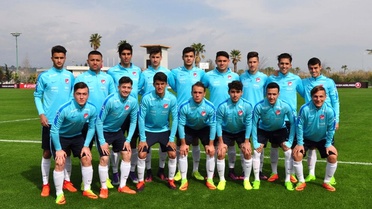 Futbol: 17 Yaş Altı Avrupa Şampiyonası