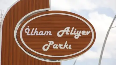 Erzurum'da Azerbaycan Bulvarı ve İlham Aliyev Parkı Törenle Açıldı