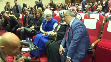 Anadolu Ana Dolu' Tiyatro Oyunu