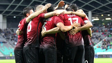 Futbol: 2018 FIFA Dünya Kupası Avrupa Elemeleri