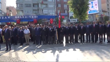 Yurt Genelinde Zafer Bayramı Coşkuyla Kutlandı