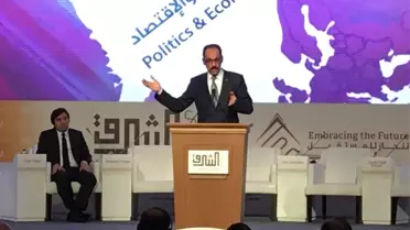 Cumhurbaşkanlığı Sözcüsü İbrahim Kalın İslam Dünyasına Seslendi