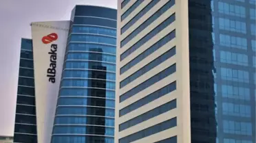 Albaraka Türk Aracı Kurum Kuracak