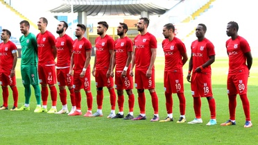 Tff 1. Lig: İstanbulspor: 4 - Balıkesirspor Baltok: 1