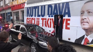 Erdoğan'dan, Bayburt ve Gümüşhane'ye Havaalanı Müjdesi