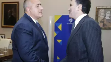 AB Bakanı Çelik, Bulgaristan Başbakanı Borisov'la Görüştü