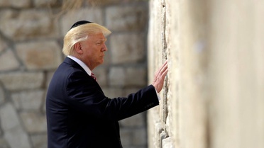 Beyaz Saray Skandal Kararı Duyurdu: Trump, Kudüs'ü İsrail'in Başkenti Olarak Tanıyacak