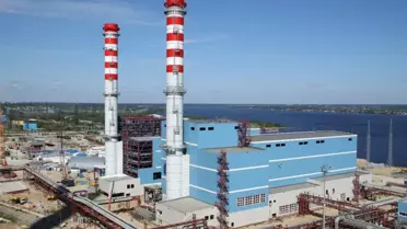 Enerji Bakanlığı, Yerli Enerji Santrallerine Teşvik Verecek