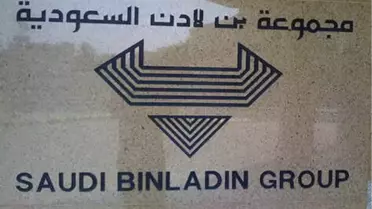 Suudi Arabistan, İnşaat Devi Binladin Group'a El Koyacak