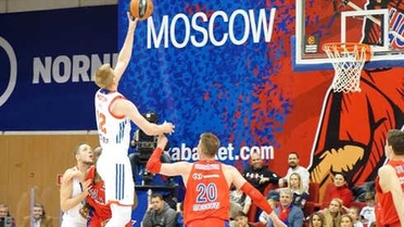 Anadolu Efes, Cska Moskova Karşısında Dağıldı