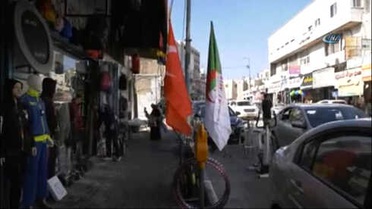 El Halil'den Türkiye'ye Sevgi ve Şükran Mesajları