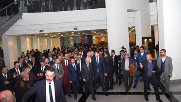 MHP İl Başkanı Ersoy: 'Liderimizin Emrindeyiz'