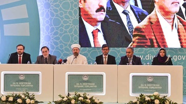 Diyanet İşleri Başkanı Erbaş, '34. İl Müftüleri İstişare Toplantısı' Sonuç Bildirgesini Açıkladı