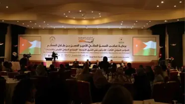 Ürdün'de 'Ortadoğu'da Mülteciler Konferansı' Gerçekleştirildi