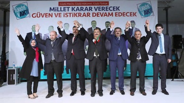 Bakan Eroğlu: 'Onlar Konuşur, AK Parti Yapar'