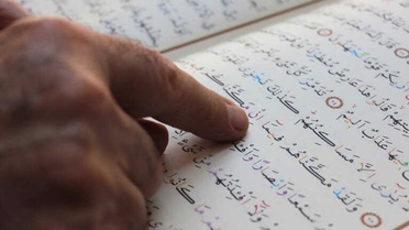Ramazan Ayında Dini Kitap ve Eşya Satışları Arttı