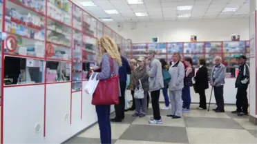 Dünya Kupası'nda Sivrisinek Alarmı